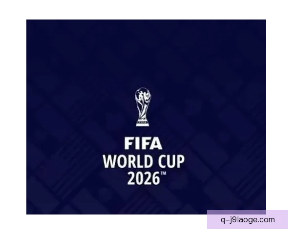 2026世界杯推出球员专属智能防网络暴力系统全面护航 2026世界杯推出球员专属智能防网络暴力系统全面护航