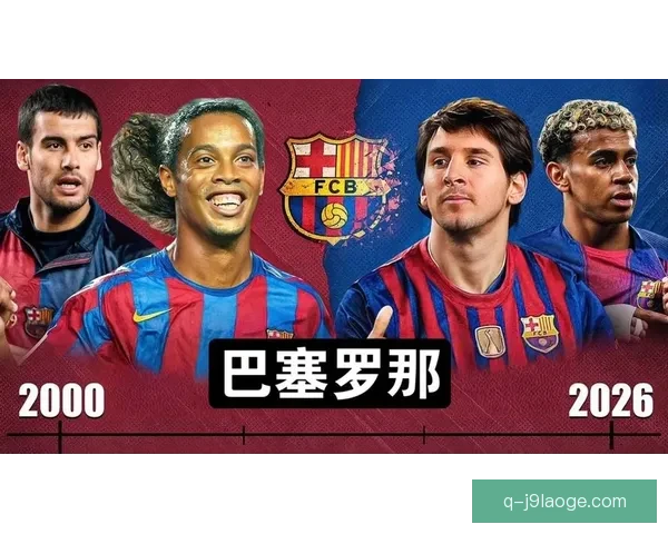 以萨卡欧冠关键比赛临场发挥与技术价值综合评估研究战术影响分析 以萨卡欧冠关键比赛临场发挥与技术价值综合评估研究战术影响分析
