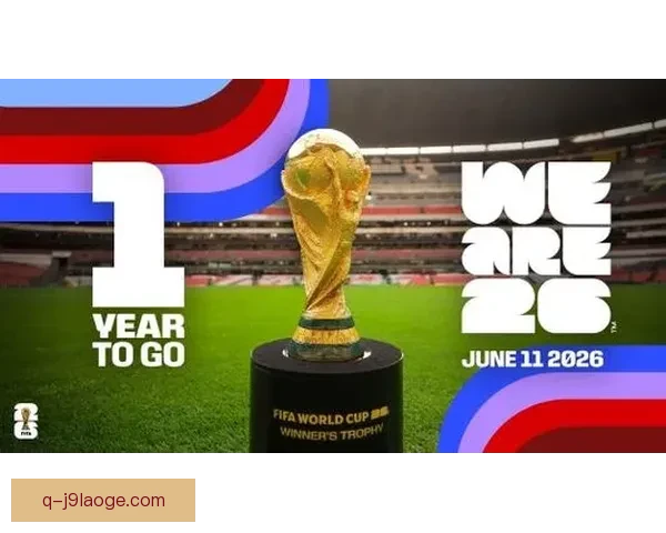 国际足联确认2026年世界杯决赛将在纽约大都会体育场举行 国际足联确认2026年世界杯决赛将在纽约大都会体育场举行