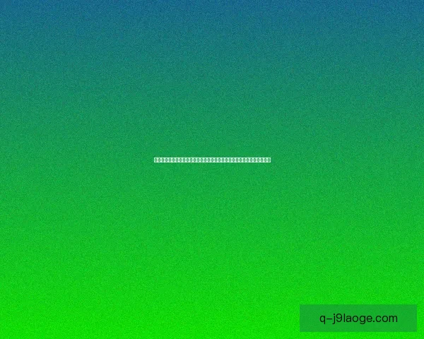 亚特兰大成功收购雷特吉推动地区科技与产业发展新格局