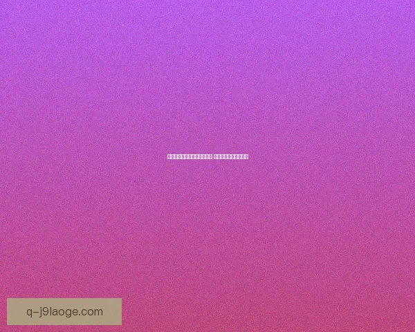 梅西美洲杯决赛伤退无奈落泪 追梦之路再度遭遇重创 梅西美洲杯决赛伤退无奈落泪 追梦之路再度遭遇重创