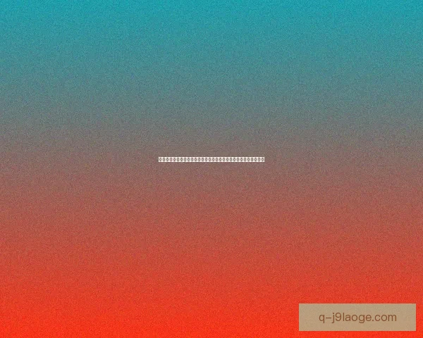 法兰克福天才拉松德甲爆发巴萨曼城球探齐聚看台争抢未来之星潜力