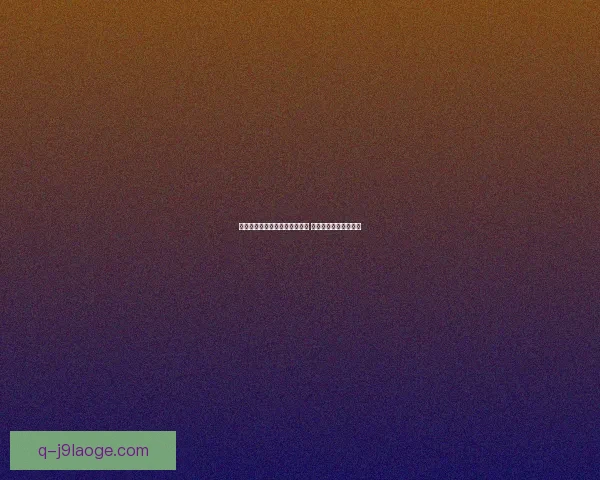 阿布德加盟贝蒂斯后突破表现犀利成为球队新亮点