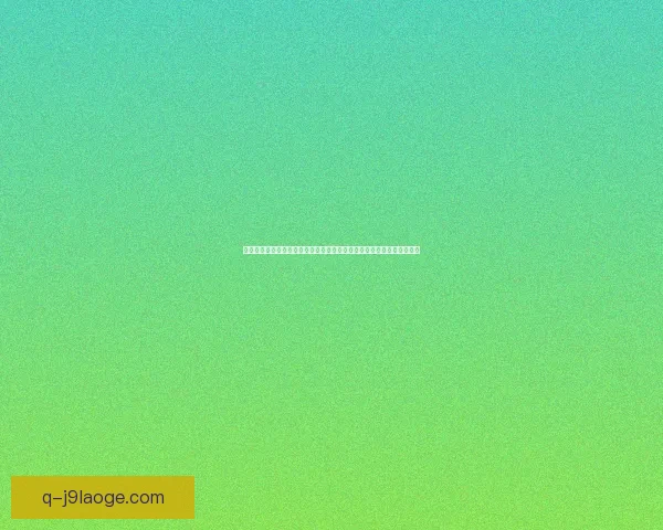 吕迪格对阵曼城世界杯表现数据深度解析与战术价值评估五维度全面透视